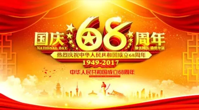 9393体育·(中国)官方网站