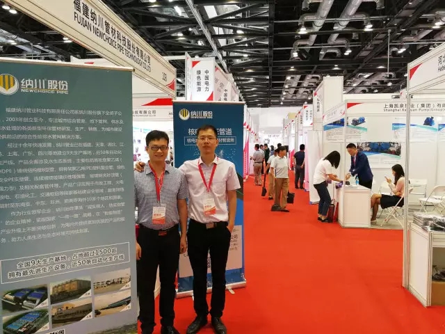 9393体育·(中国)官方网站