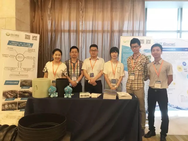 9393体育·(中国)官方网站