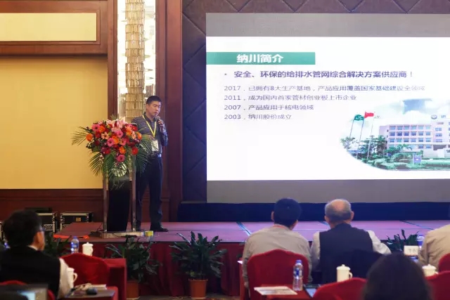 9393体育·(中国)官方网站