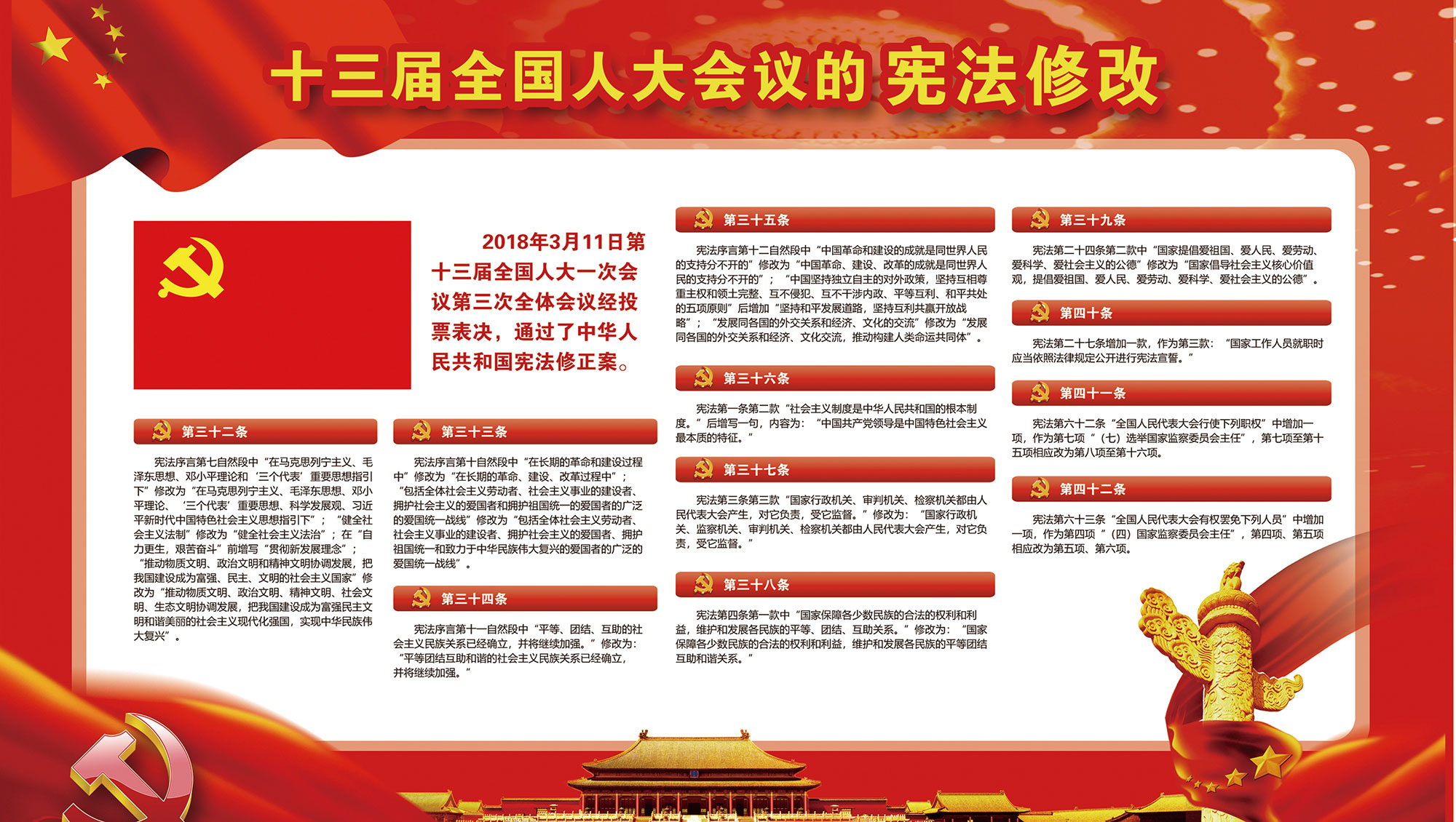 9393体育·(中国)官方网站