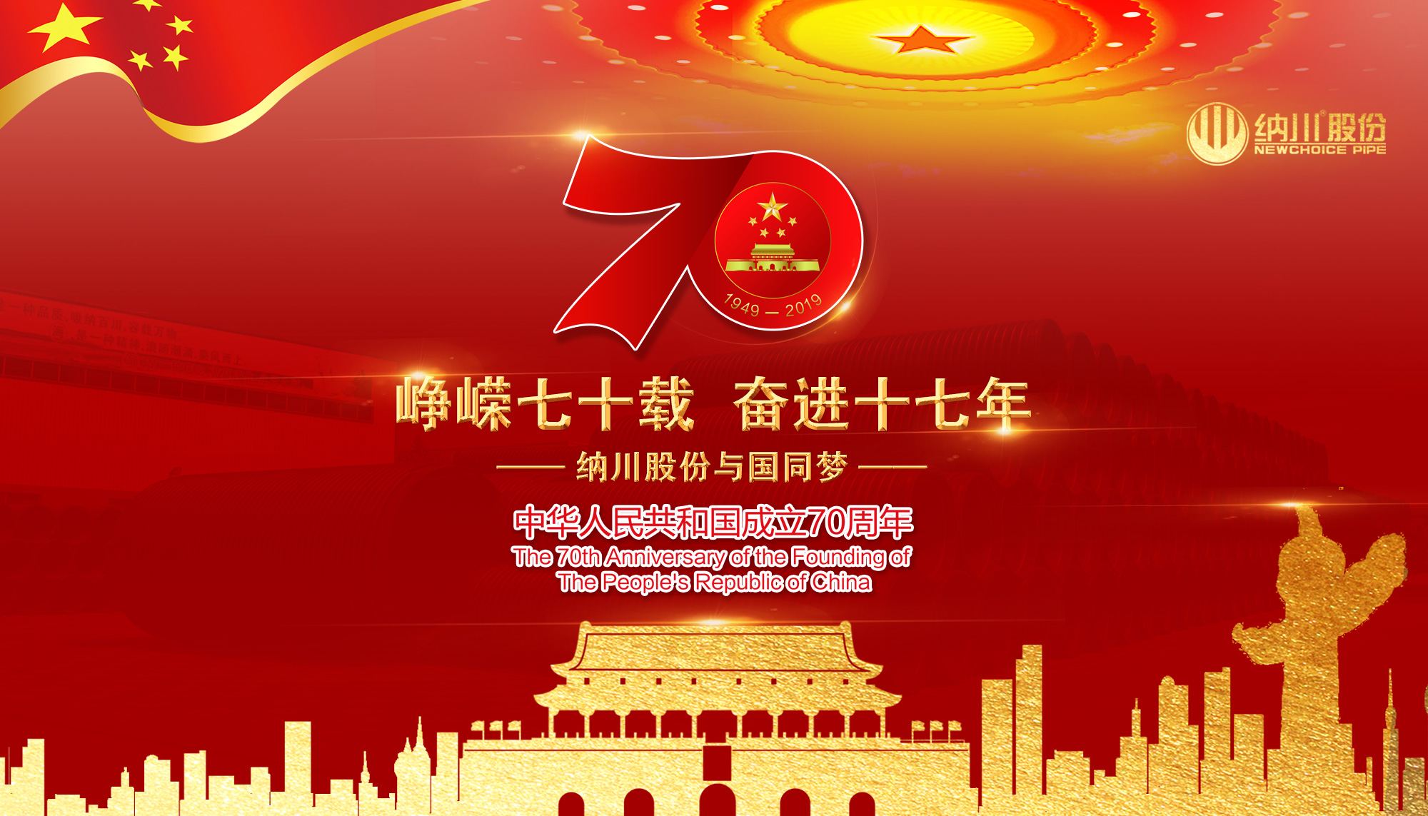 9393体育·(中国)官方网站