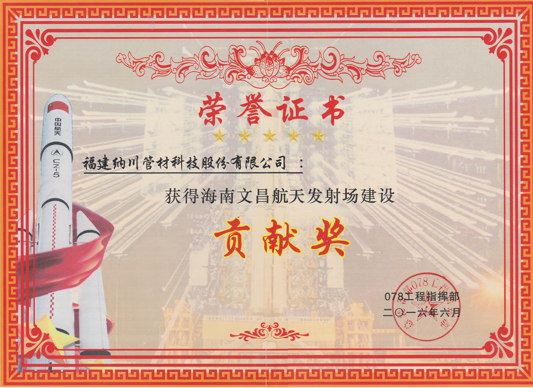 9393体育·(中国)官方网站