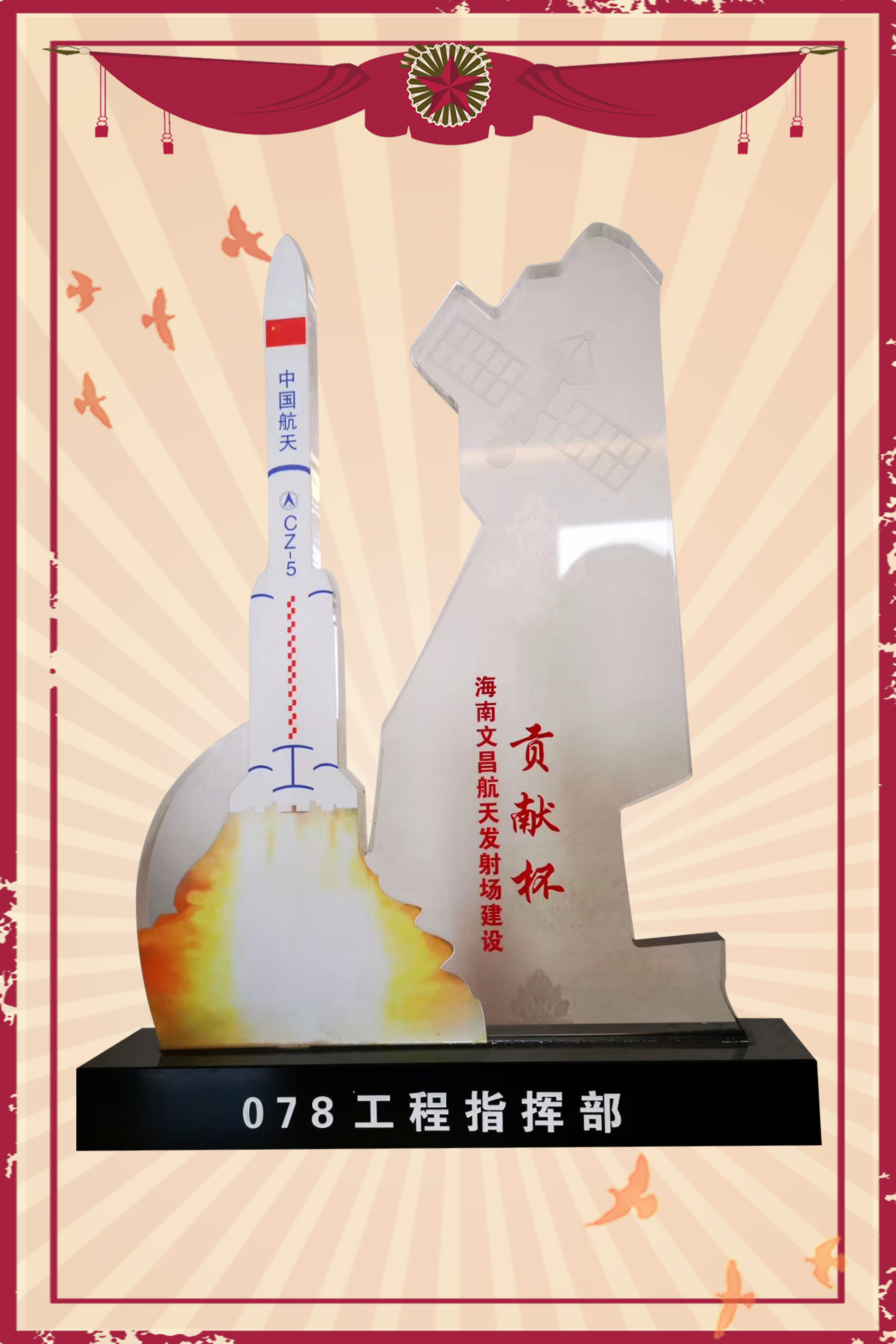 9393体育·(中国)官方网站