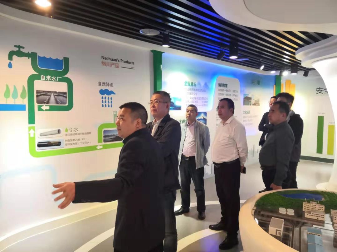 9393体育·(中国)官方网站