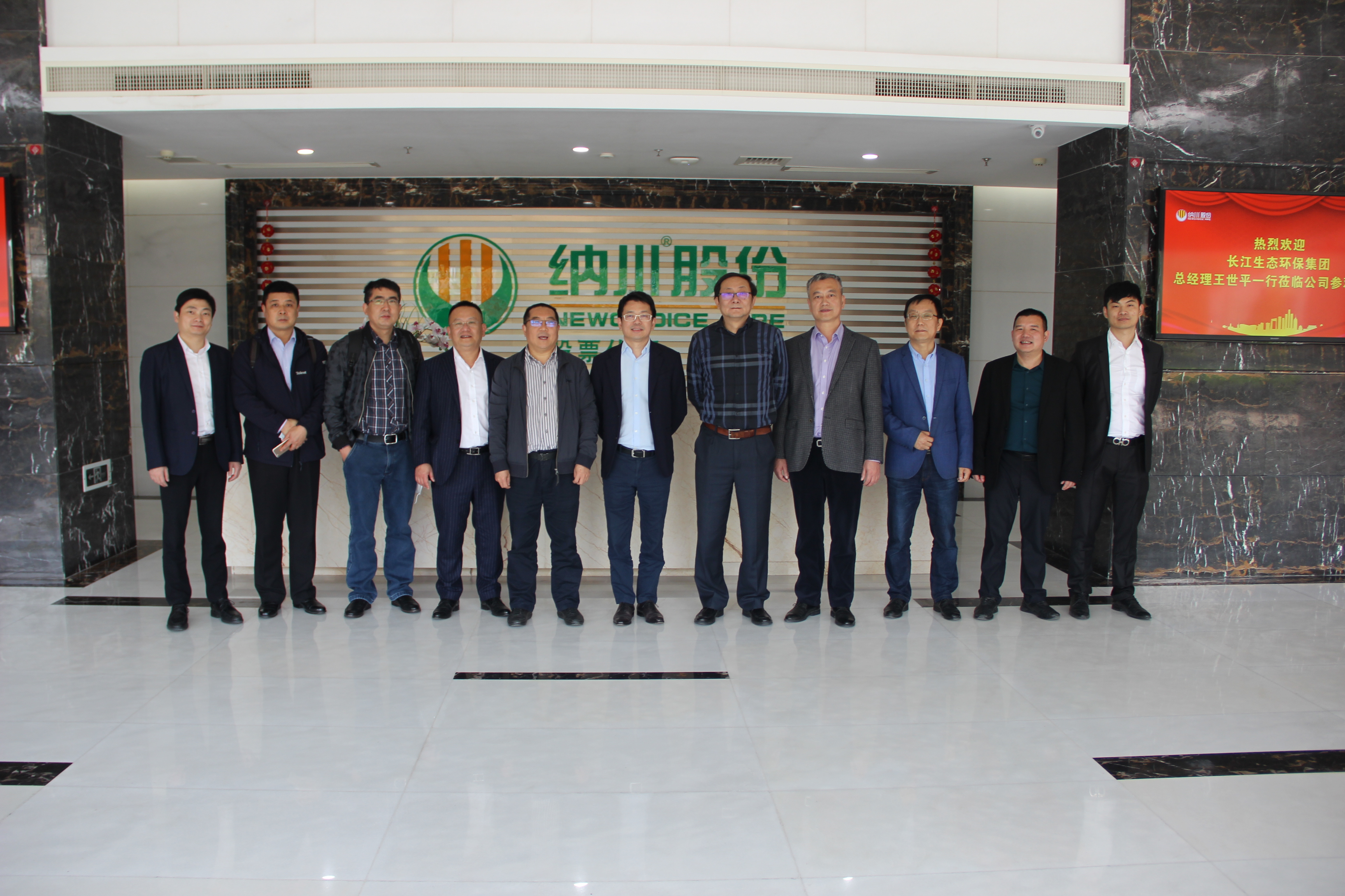 9393体育·(中国)官方网站