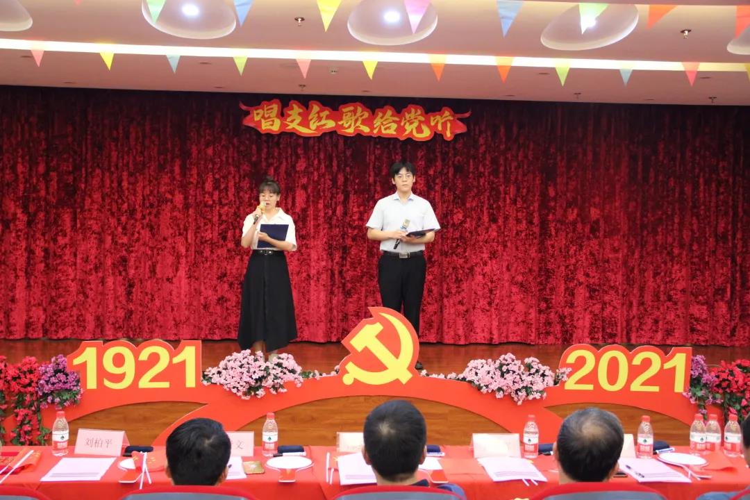 9393体育·(中国)官方网站