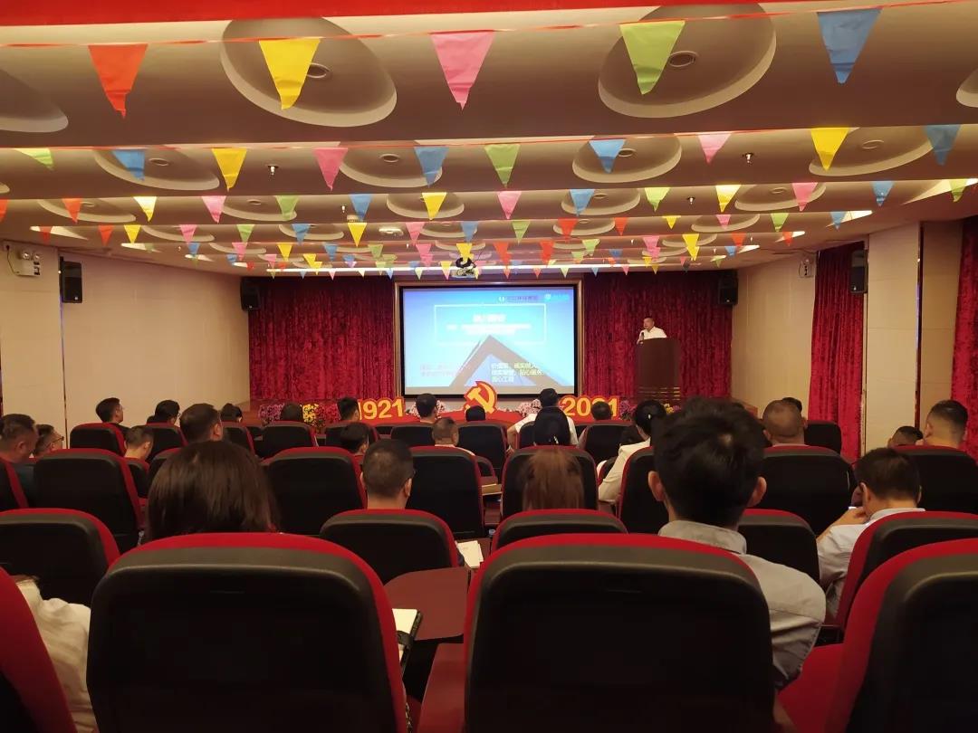 9393体育·(中国)官方网站