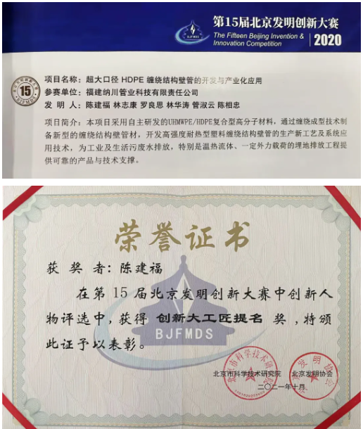 9393体育·(中国)官方网站