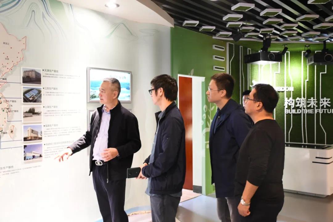 9393体育·(中国)官方网站