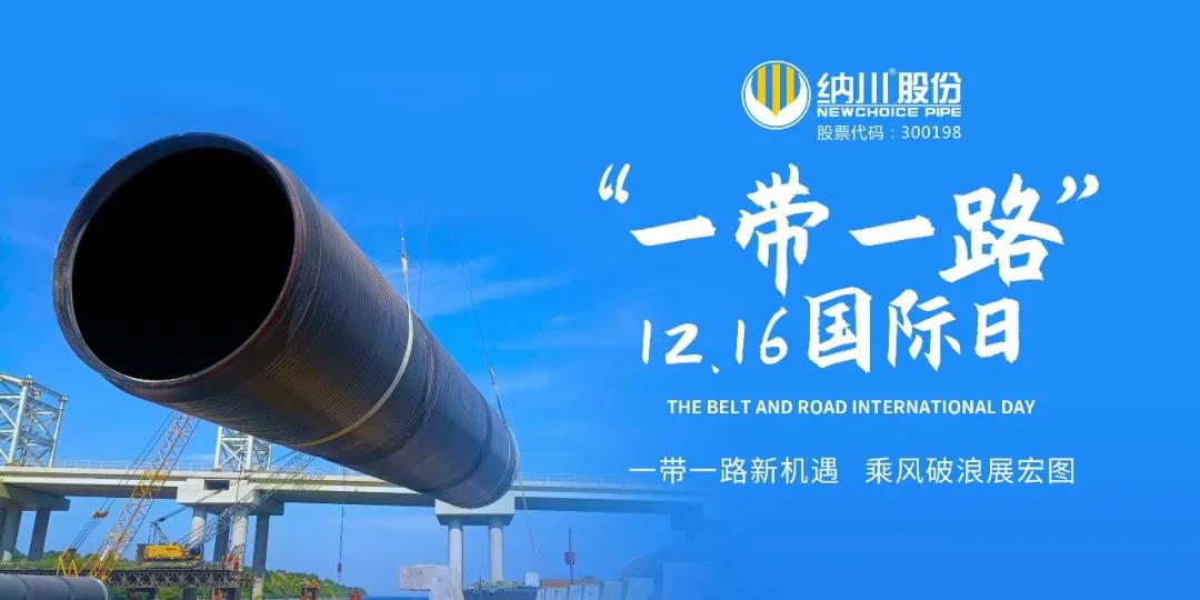 9393体育·(中国)官方网站