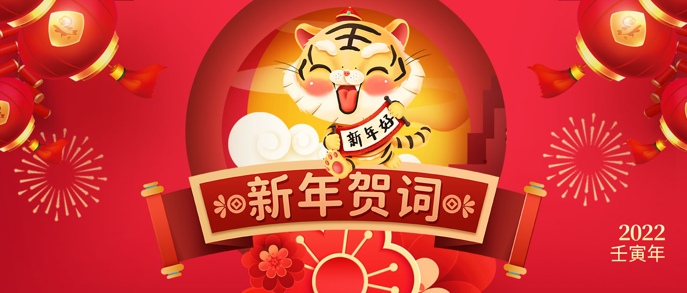 9393体育·(中国)官方网站