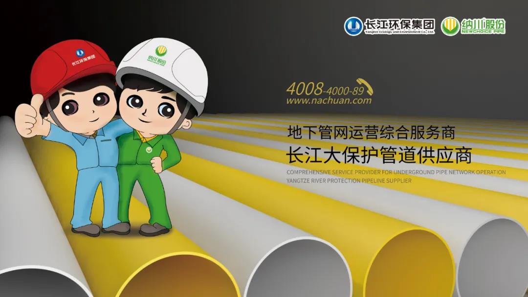 9393体育·(中国)官方网站