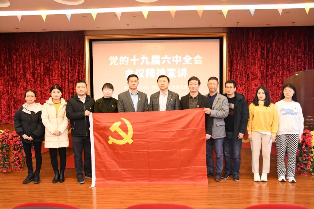 9393体育·(中国)官方网站