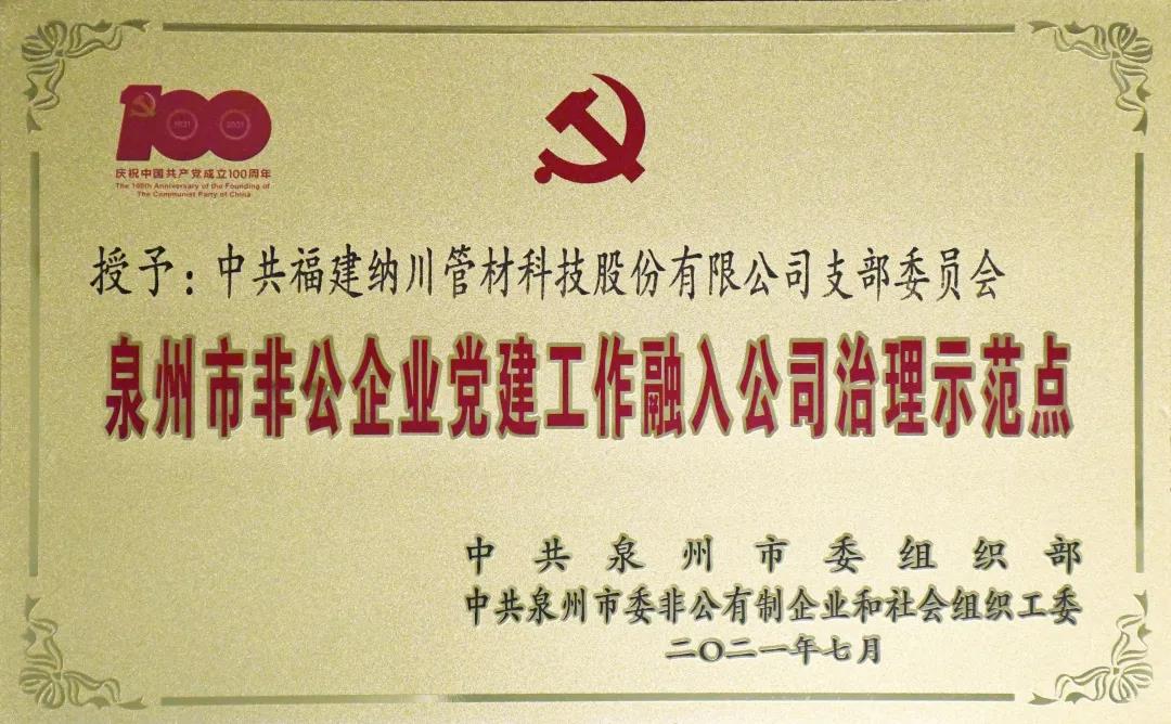 9393体育·(中国)官方网站