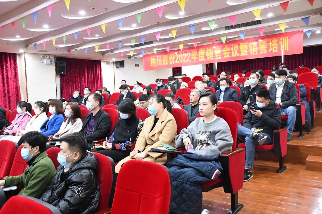 9393体育·(中国)官方网站