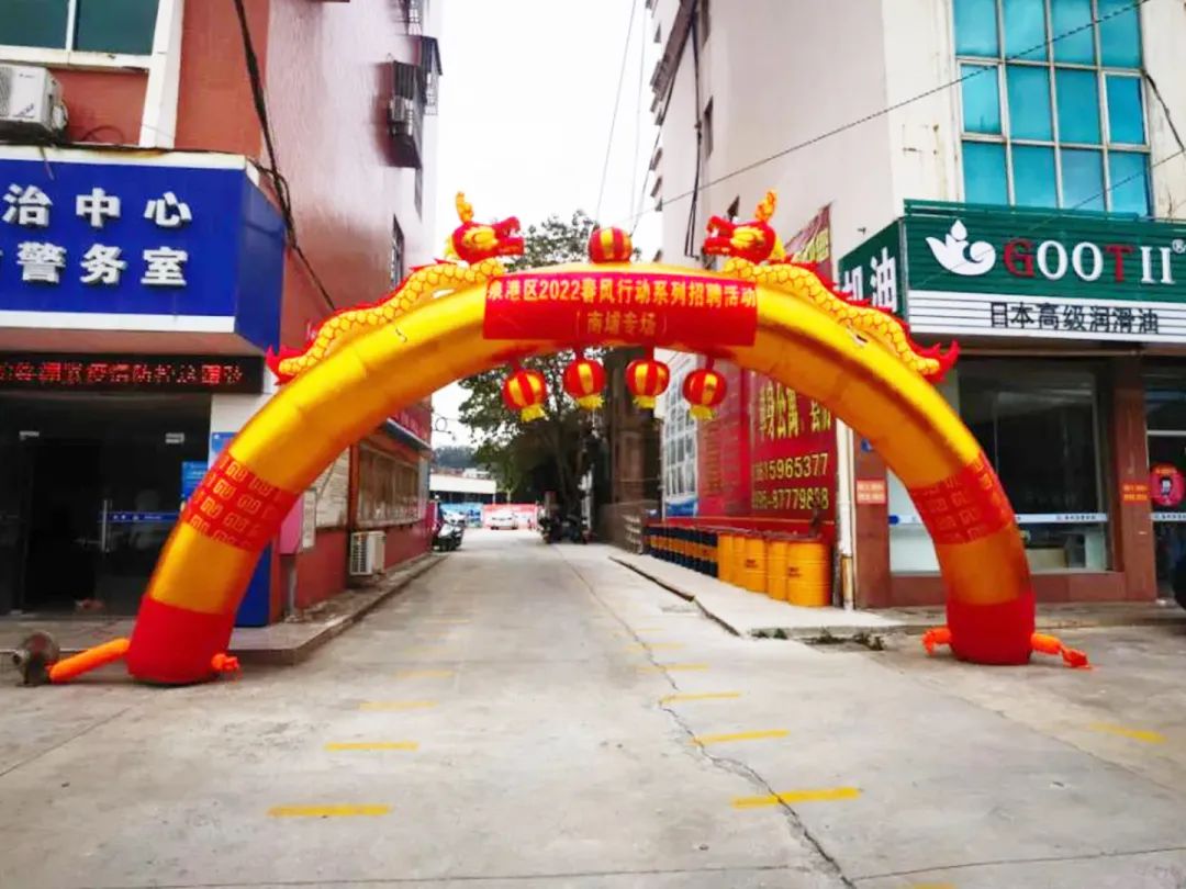 9393体育·(中国)官方网站