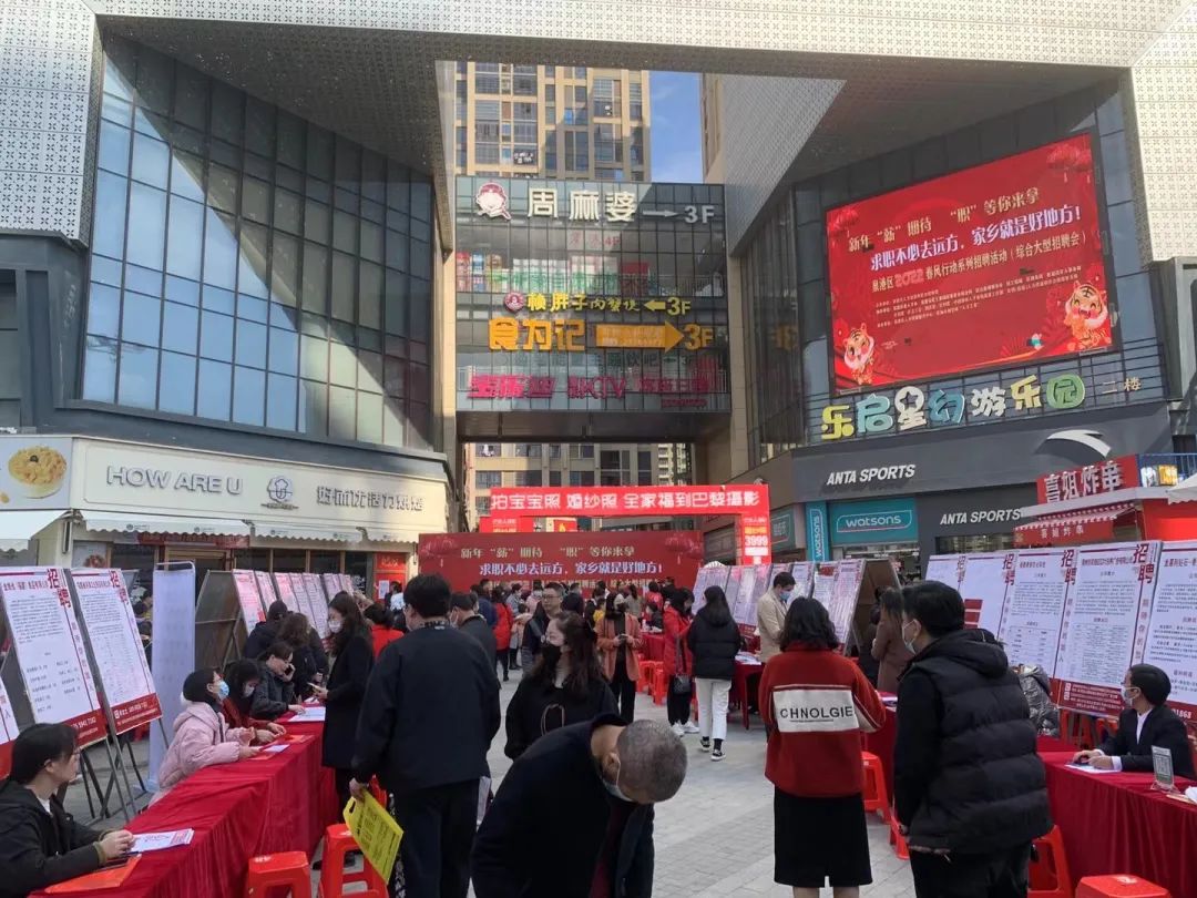 9393体育·(中国)官方网站