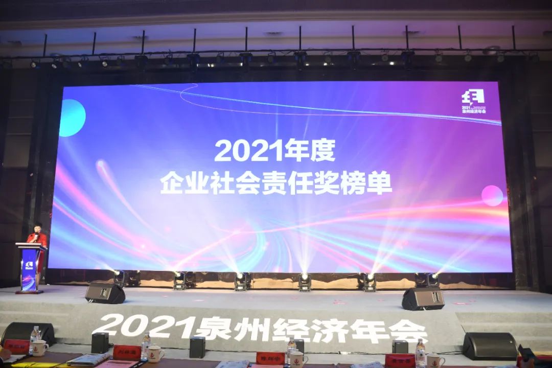 9393体育·(中国)官方网站