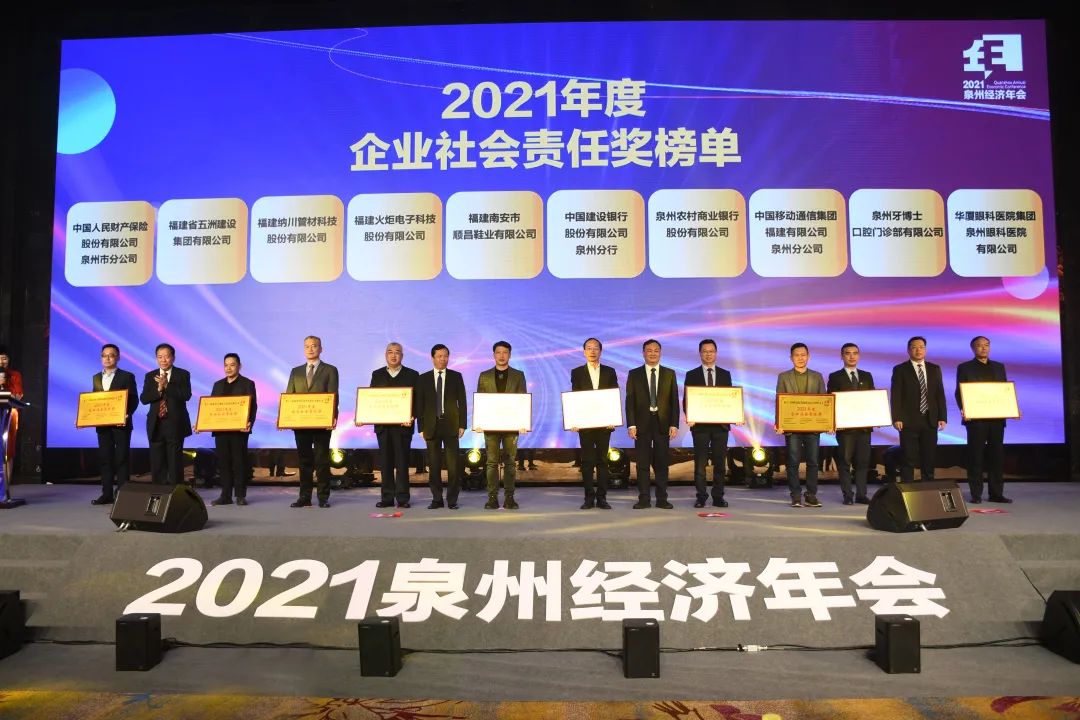 9393体育·(中国)官方网站