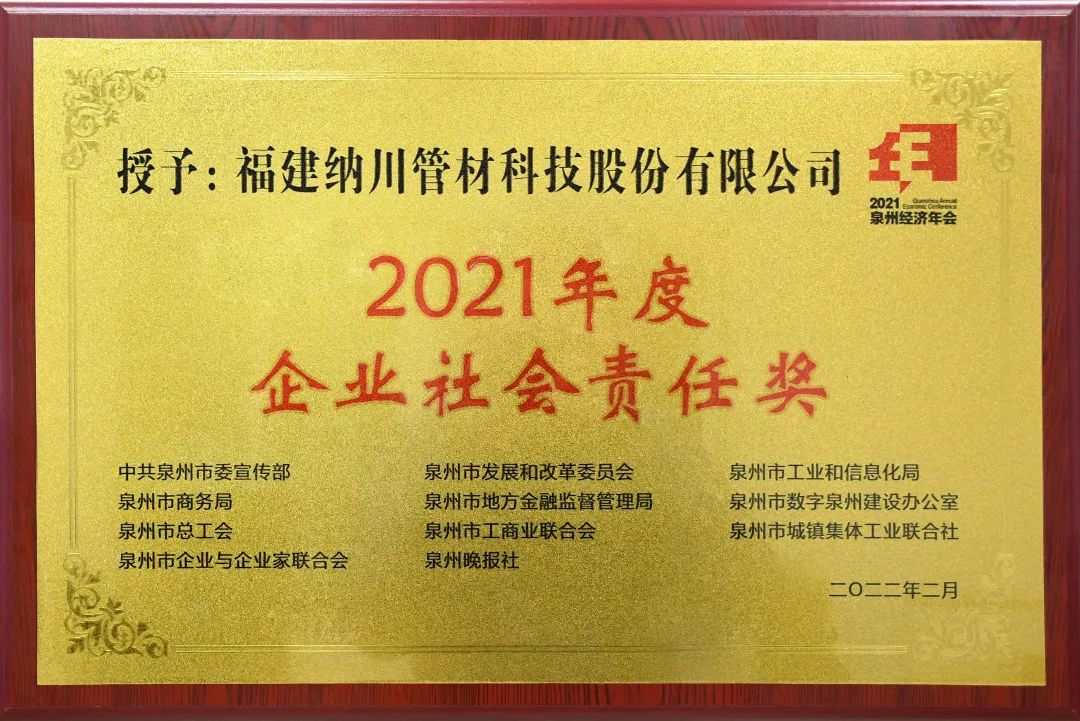 9393体育·(中国)官方网站