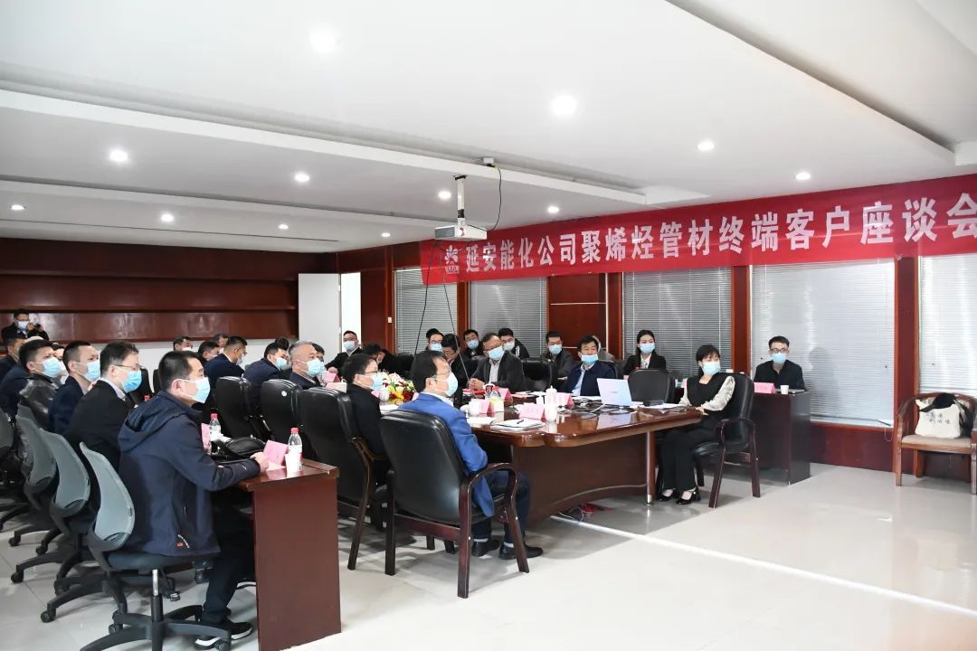 9393体育·(中国)官方网站