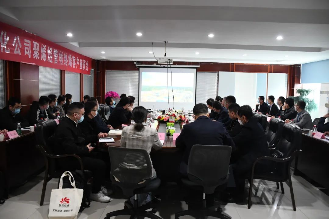 9393体育·(中国)官方网站