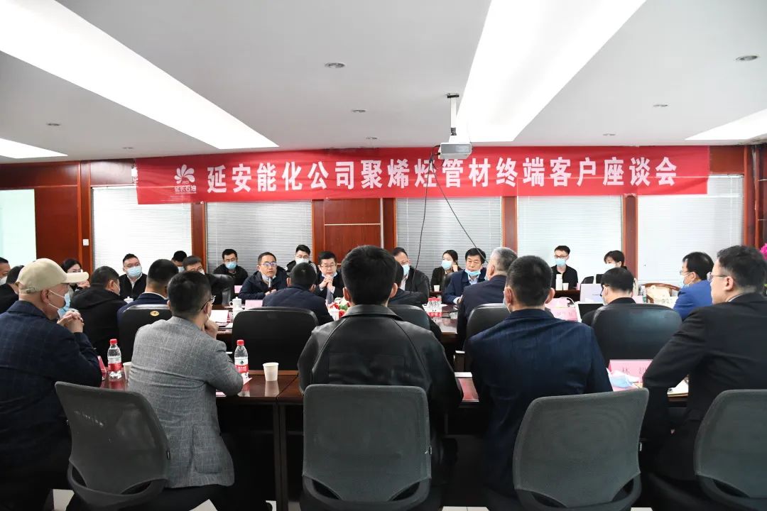 9393体育·(中国)官方网站