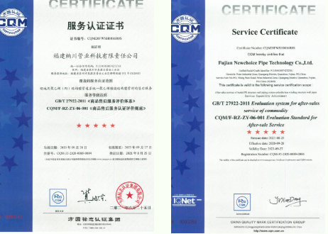 9393体育·(中国)官方网站