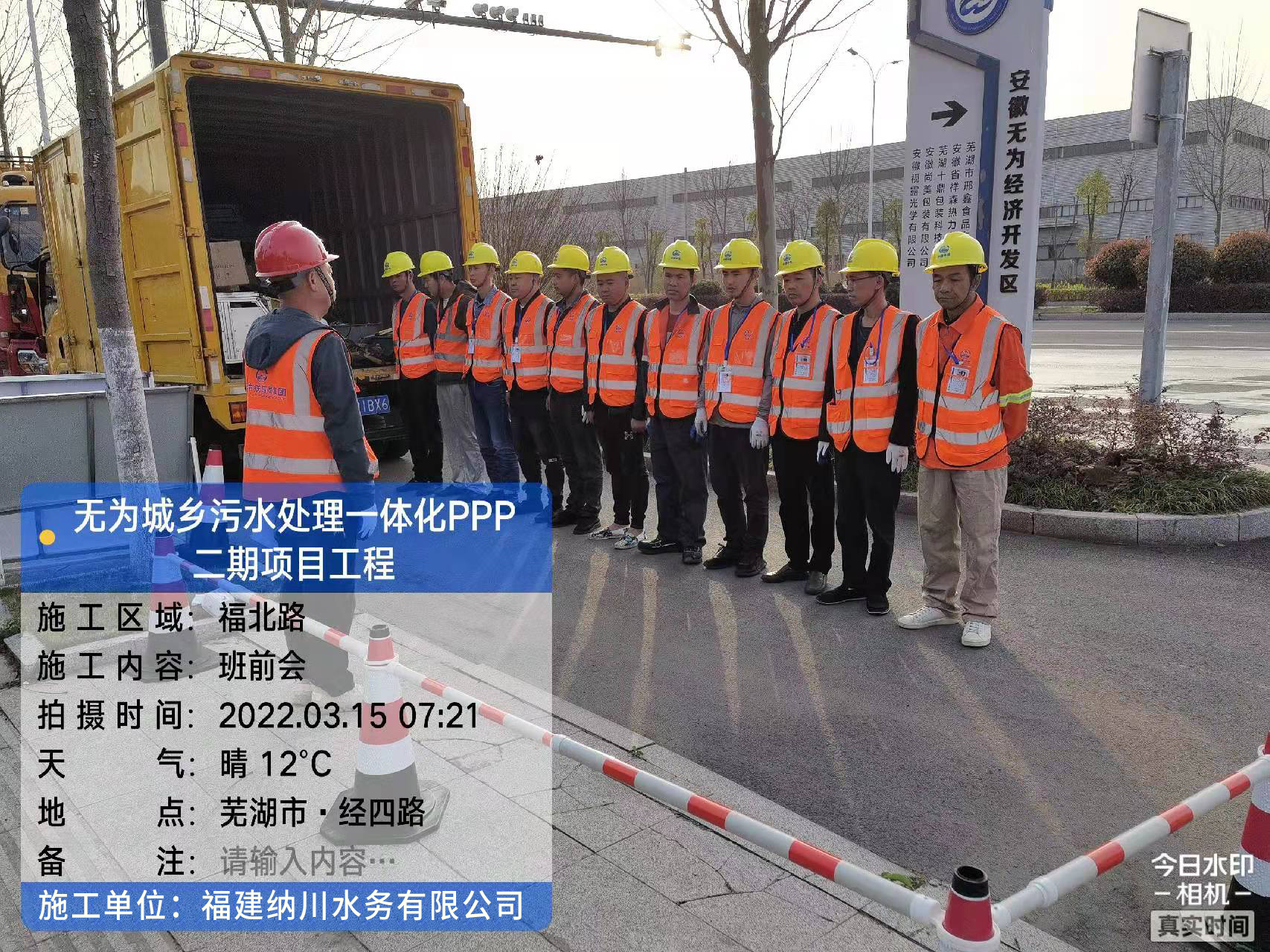 9393体育·(中国)官方网站