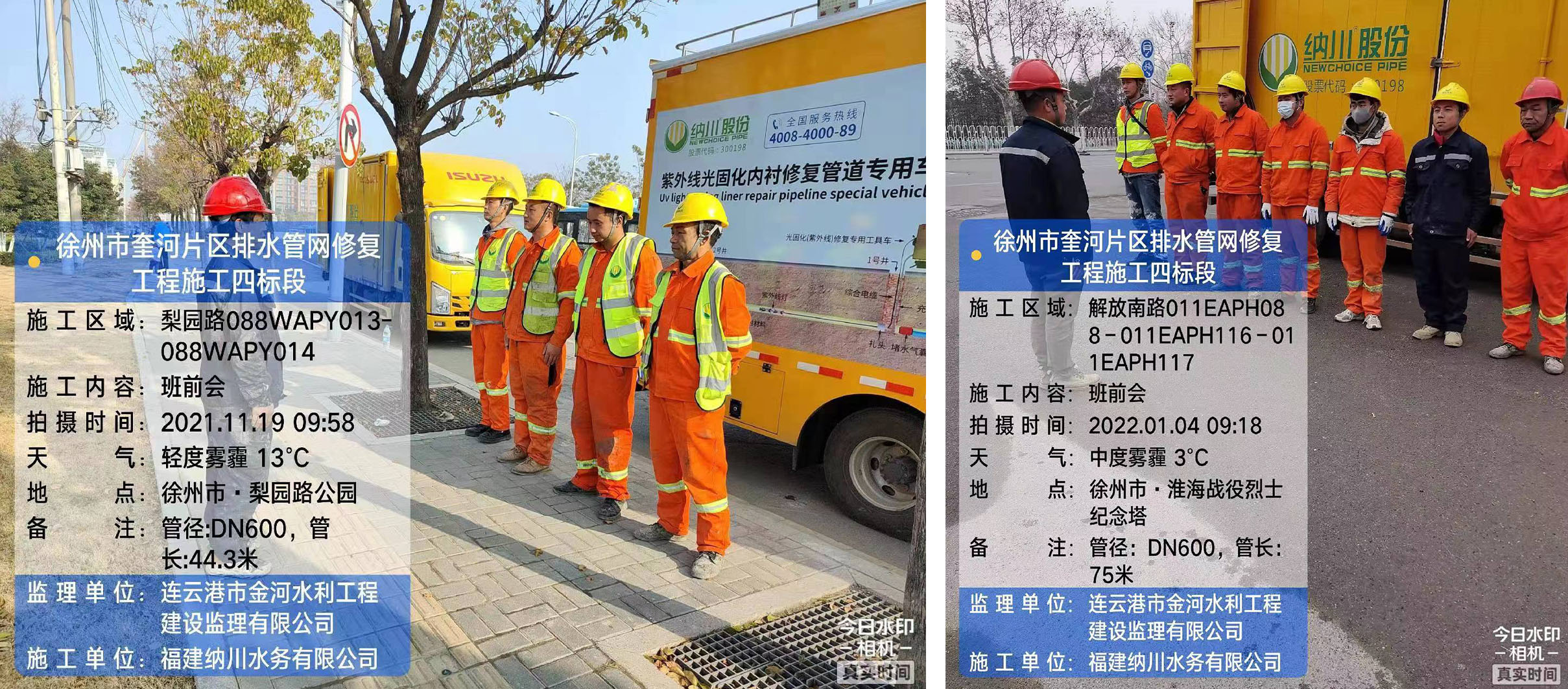 9393体育·(中国)官方网站