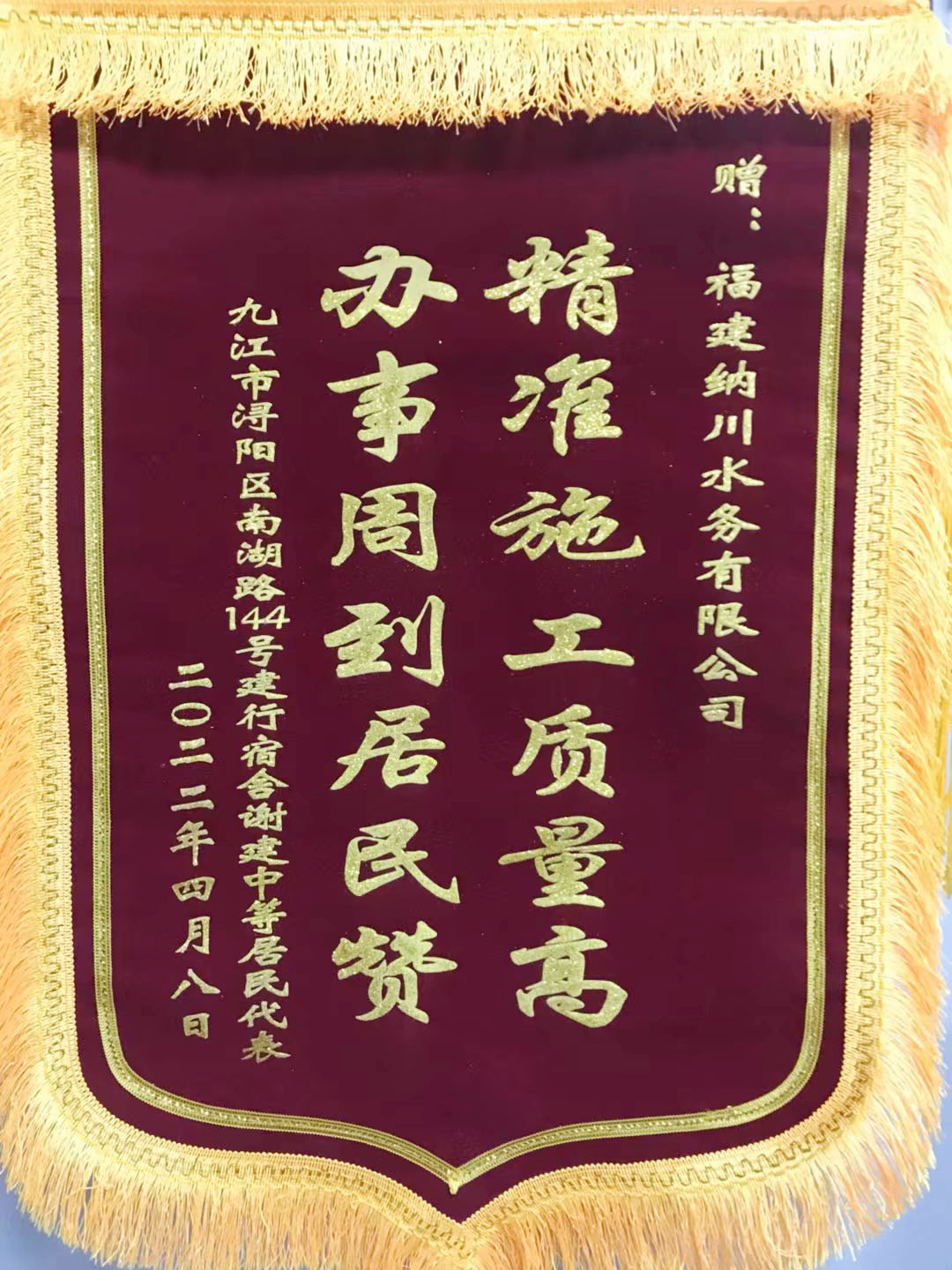 9393体育·(中国)官方网站