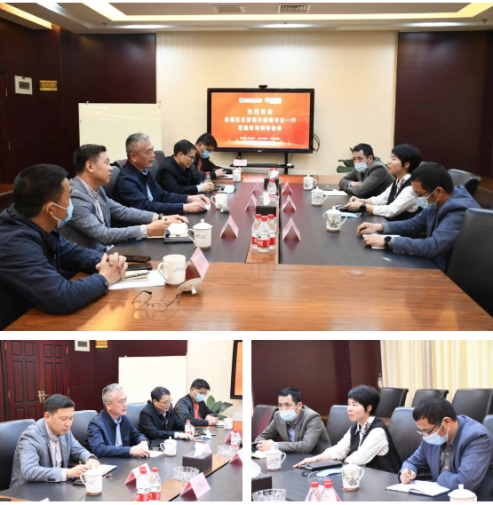 9393体育·(中国)官方网站