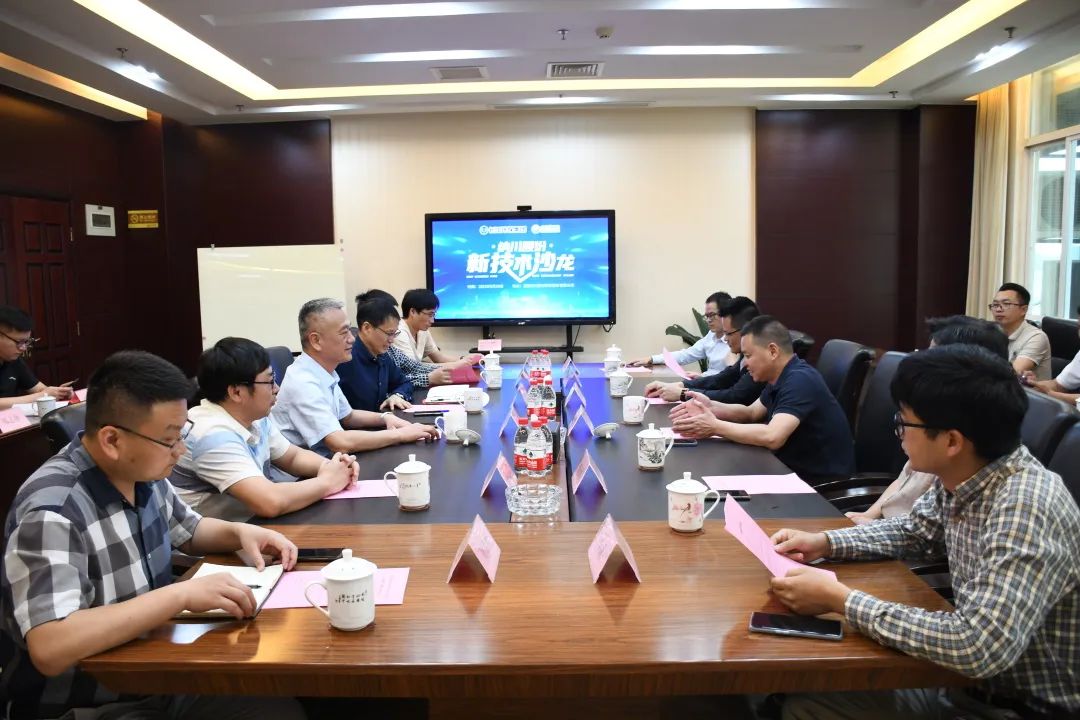 9393体育·(中国)官方网站