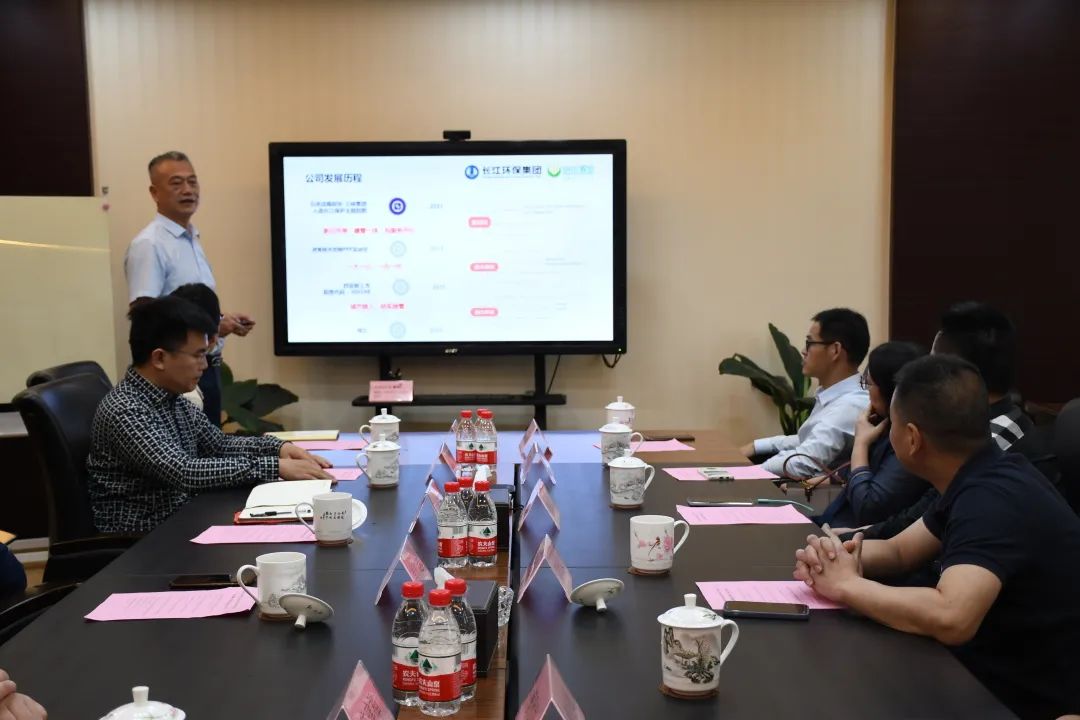 9393体育·(中国)官方网站