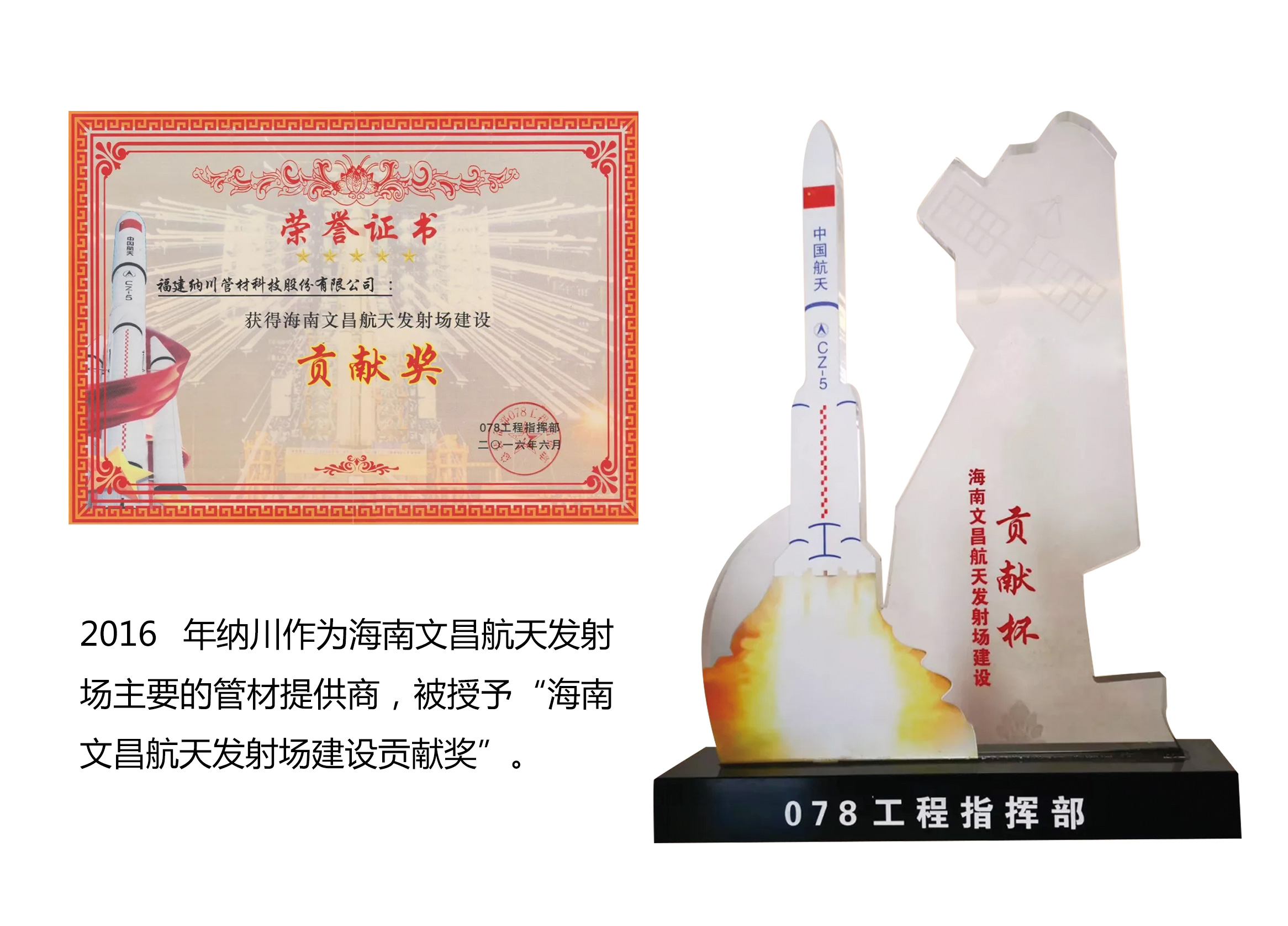 9393体育·(中国)官方网站