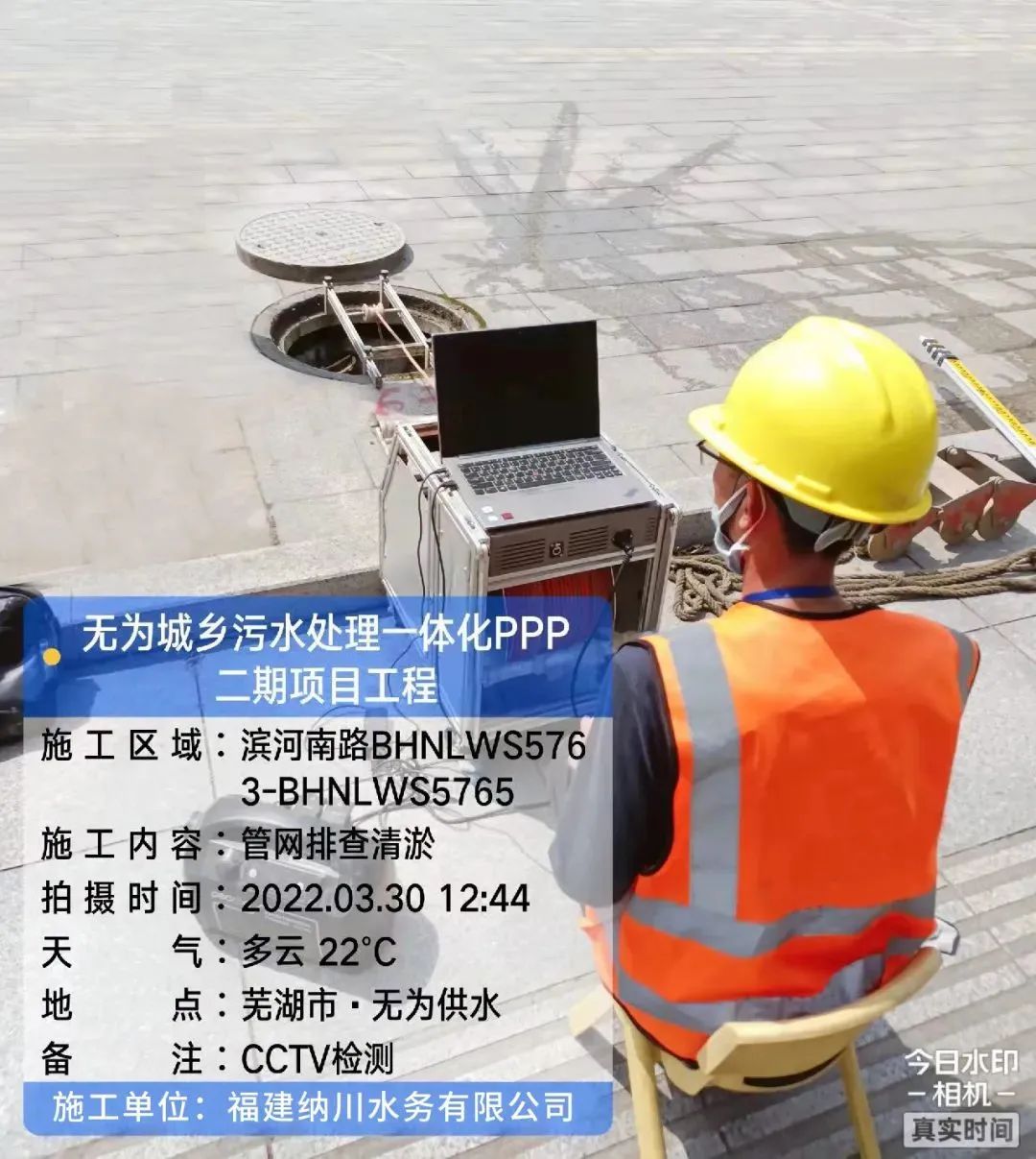 9393体育·(中国)官方网站