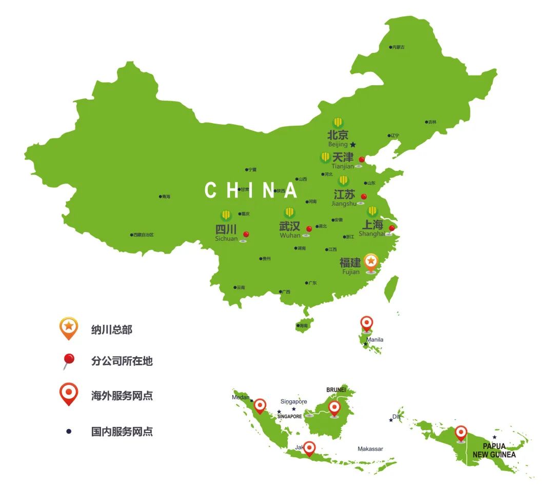 9393体育·(中国)官方网站