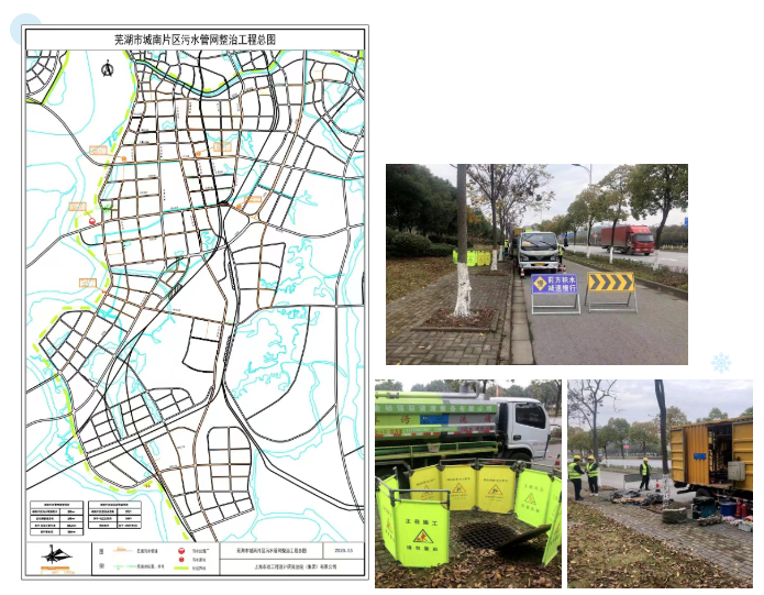 9393体育·(中国)官方网站