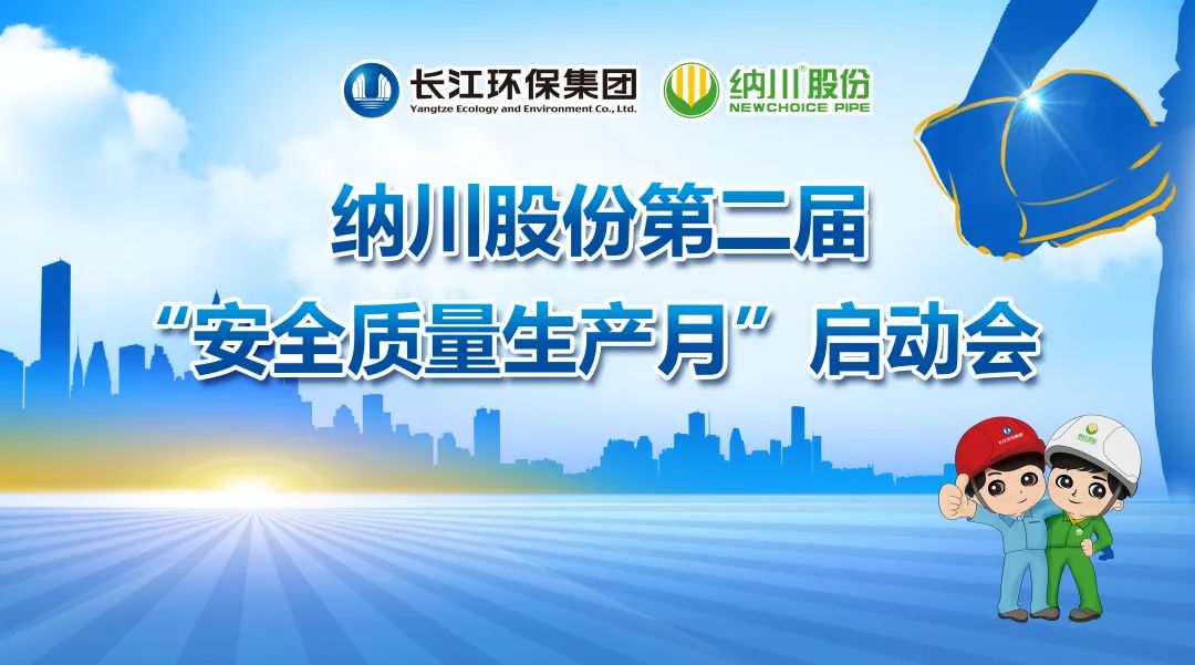 9393体育·(中国)官方网站