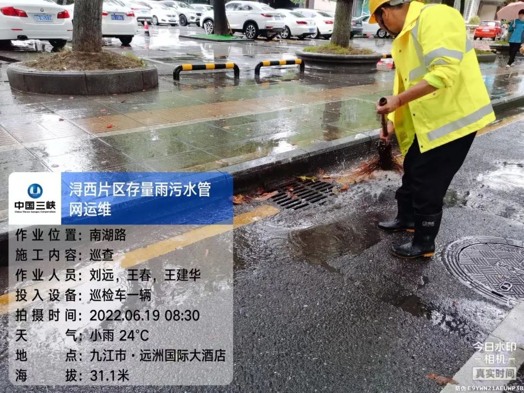 9393体育·(中国)官方网站