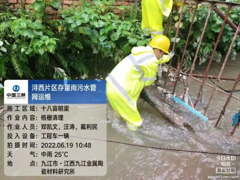 9393体育·(中国)官方网站