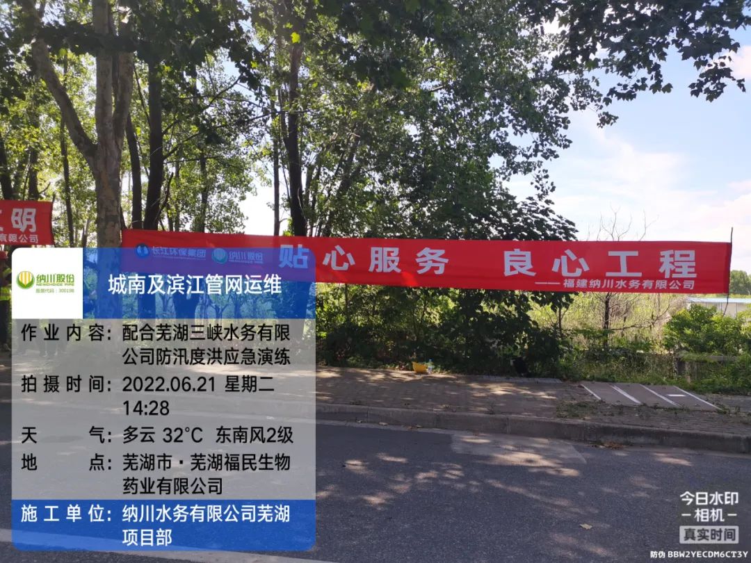 9393体育·(中国)官方网站