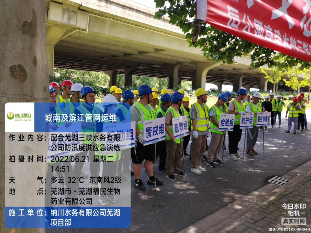 9393体育·(中国)官方网站