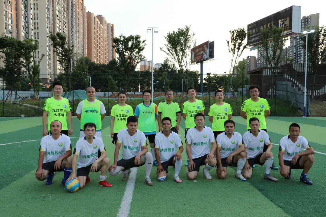 9393体育·(中国)官方网站