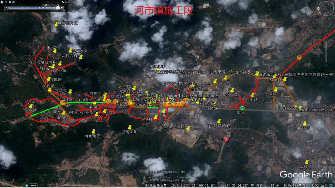 9393体育·(中国)官方网站