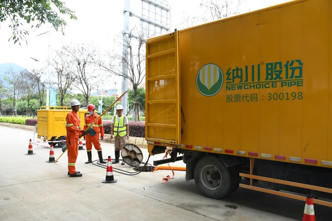 9393体育·(中国)官方网站