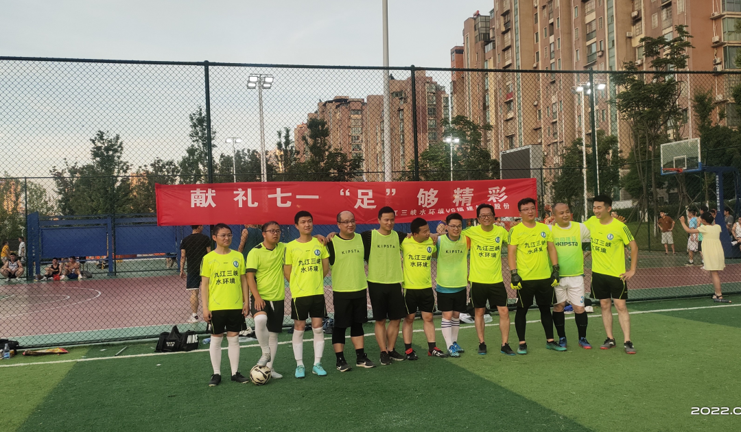 9393体育·(中国)官方网站