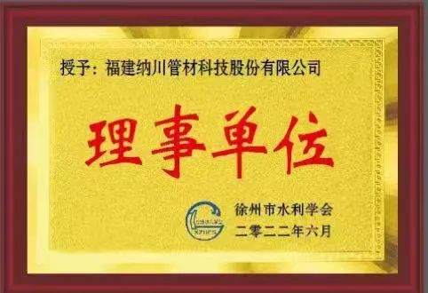 9393体育·(中国)官方网站