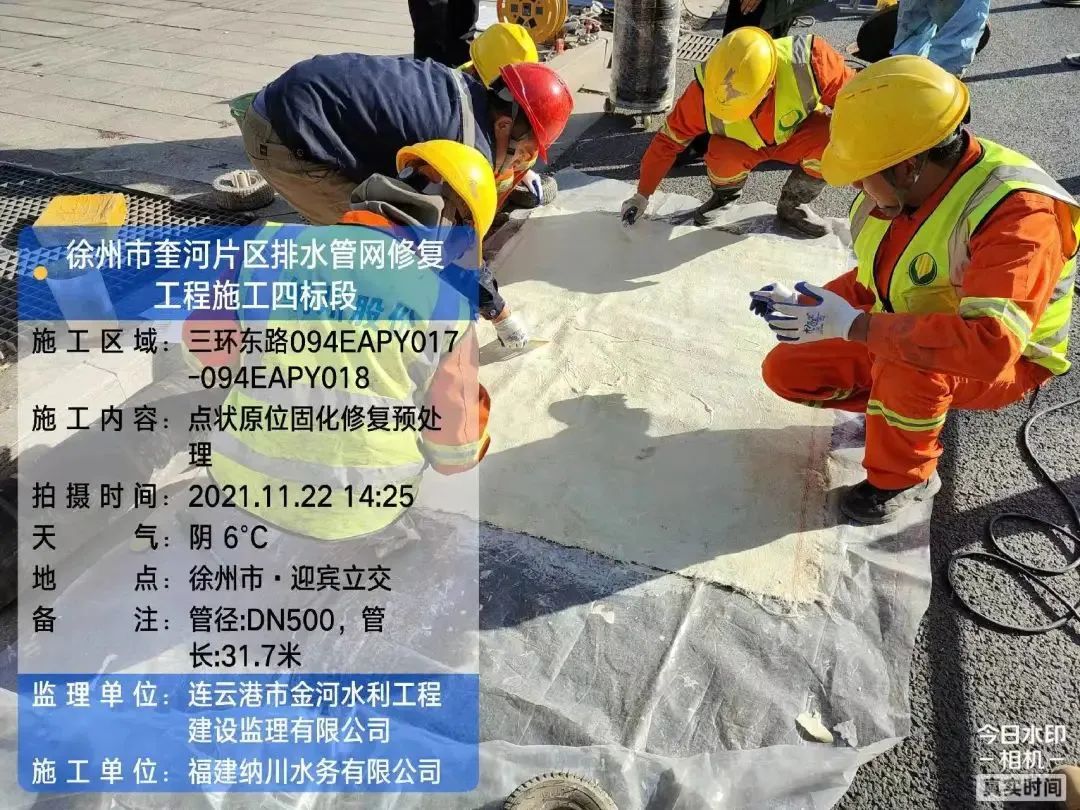 9393体育·(中国)官方网站